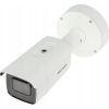 kamera IP DS-2CD2626G2-IZS(2.8-12MM)(D) ACUSENSE - 1080p - MOTOZOOM Hikvision