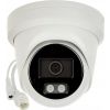 KAMERA IP HIKVISION DS-2CD2347G2H-LI(4mm)(eF)