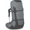 Osprey Mugursoma Ariel Pro 75 WXS/S Silver Lining