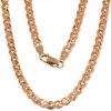 Sudraba ķēdīte Mona Liza 4,9 mm, dimantu apstrādājums #2400062(PAu-R), Sudrabs 925°, sarkanais zelts (pārklājums), garums: 60 cm, 18.4 gr.