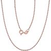 Sudraba ķēdīte Tauvas (Rope) 1,1 mm #2400057(PAu-R), Sudrabs 925°, sarkanais zelts (pārklājums), garums: 45 cm, 2.4 gr.