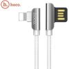 Hoco Apple  Shape Lightning to USB Data&Fast Charger Cable 1.2m 90 degree Steel Connecto White