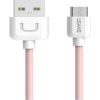 USAMS   US-SJ098 U-Turn Durable TPE Universal Micro USB to USB Data&Fast 2A Charger Cable 1m