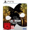 PS5 Like a Dragon Infinite Wealth Playstation 5 video spēle