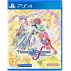 Bandai PS4 Tales of Graces F Remastered