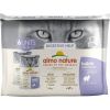 Almo Nature Multipack Digestive 3 x ryba, 3 x drób dla kota 6x70gr
