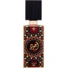Lattafa Ajwad 60ml