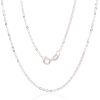 Серебряная цепочка #2400157, Серебро 925°, длина: 50 см, 2.4 гр.