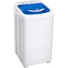Veļas mašīna BROCK WM 7001 WH 6.8kg, 300W