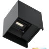 Ā.lampa QUERK 2x3W/3000K melna IP54