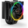 Be Quiet! CPU COOLER S_MULTI/PURE ROCK 2 FX BK033 BE QUIET