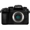 Panasonic Lumix DC-G97 корпус
