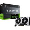 Videokarte MSI GeForce RTX 5060 Ti 8GB Ventus X2 OC Plus