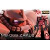 Bandai RG 1/144 MS-06S ZAKU II