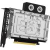 Inno3D iChill GeForce RTX 5080 FROSTBITE NVIDIA 16 GB GDDR7