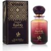 AL WATANIAH Collection Amethyst EDP spray 100ml