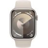 Apple Watch Series 9 Viedpulkstenis 45mm
