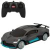 Rastar Radiovadāmā mašīna BUGATTI DIVO 1:24 6 virz. , baterijas, 6+ CB46985