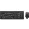 LENOVO ESSENTIAL WIRED KEYBOARD & MOUSE FIN/SWE (COPILOT)