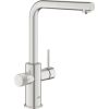 virtuves izlietnes maisītājs ar izvelkamo dušu Grohe Blue Pure Minta (bez filtra!), supersteel