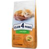 Brit CLUB4Ł KOT 14kg KITTEN CHICKEN