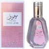 Afnan ARD AL ZAAFARAN Mousuf Wardi EDP spray 50ml