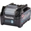 MAKITA BATTERY BL4020 XGT 40Vmax 2.0Ah WITHOUT PACKAGING