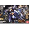 Bandai HG 1/144 HUGO