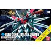 Bandai HGBF 1/144 BULD STRIKE GALAXY COSMOS