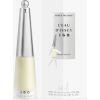 Issey Miyake Woman EDT 80 ml