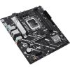 ASUS PRIME H810M-A-CSM Intel H810 LGA 1851 (Socket V1) micro ATX