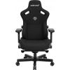Krzesło biurowe Kaiser AndaSeat Kaiser 3 XL, Juoda, Fabric