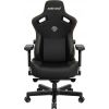 Krzesło biurowe Kaiser AndaSeat Kaiser 3 XL, Juoda, PVC Leather