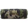 Pārnēsājamais skaļrunis JBL Flip 7 Squad Camo