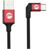 Kabel USB-A do USB-C 350mm PGYTECH (P-GM-124)