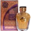 AL WATANIAH Watani EDP spray 100ml