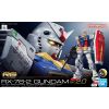 Bandai RG 1/144 RX-78-2 GUNDAM Ver. 2.0