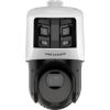 Hikvision Pro Series DS-2SE4C225MWG-E/26(F0) security camera Dome IP security camera Indoor & outdoor 3680 x 1656 pixels Ceiling
