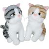 Sun Day Плюшевый кот со звуком 30 cm (K1217) разные 162892