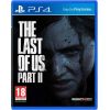 PS4 The Last of Us Part II (2) Playstation 4 video spēle PlayStation 4 (PS4) spēles