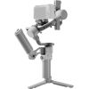 DJI RS 4 Mini Combo Gimbal