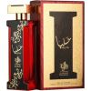 Al Wataniah Alya EDP 100ml