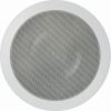 Magnat ICP 52 60 W 1 pc(s)