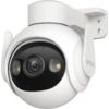 WRL CAMERA 8MP CRUISER 2/IPC-S7EP-8Q0WEH IMOU