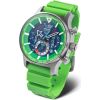 Vostok Europe Expedition Polar Sunrise VR42-595A733SilGREEN