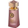 AL WATANIAH Nawal Fluorite EDP spray 100ml