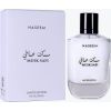 Acqua Di Parma NASEEM Musk Safi Limited Edition Aqua Perfume 100ml