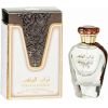 Lattafa TURAB ALDHAHAB (M/W) EDP/S 100ML Unisex Smaržas