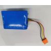 Battery pack (20V 5Ah) X5, Sunseeker