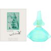 Salvador Dali Laguna For Her Edt Spray 100 ml